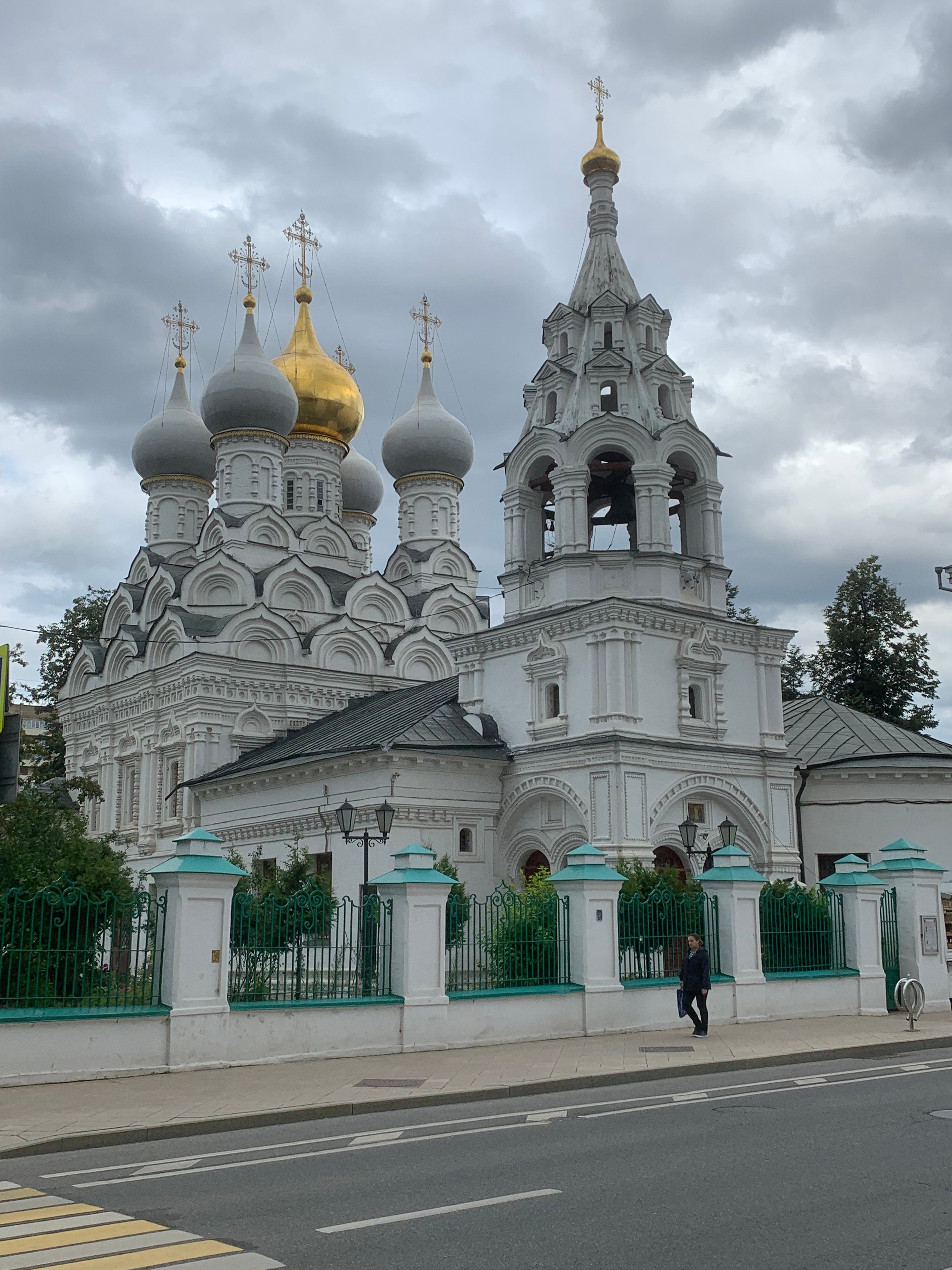 Узорочье